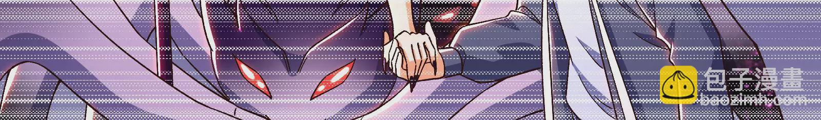 古神遊戲 - 第79話 寶啊！這可不興吃啊(2/3) - 6